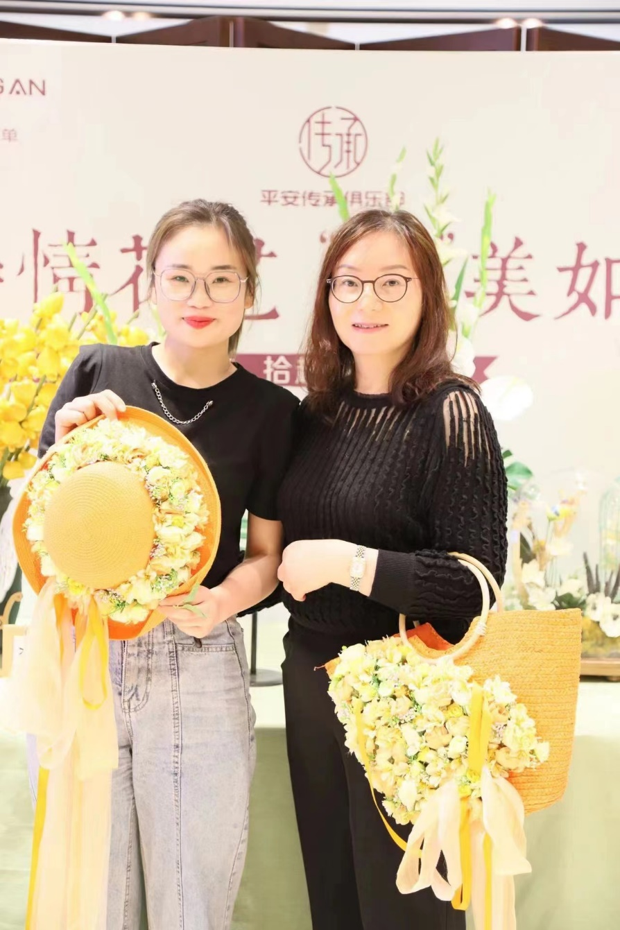 平安银行济南分行举办“拾光初夏 爱在传承”客户活动