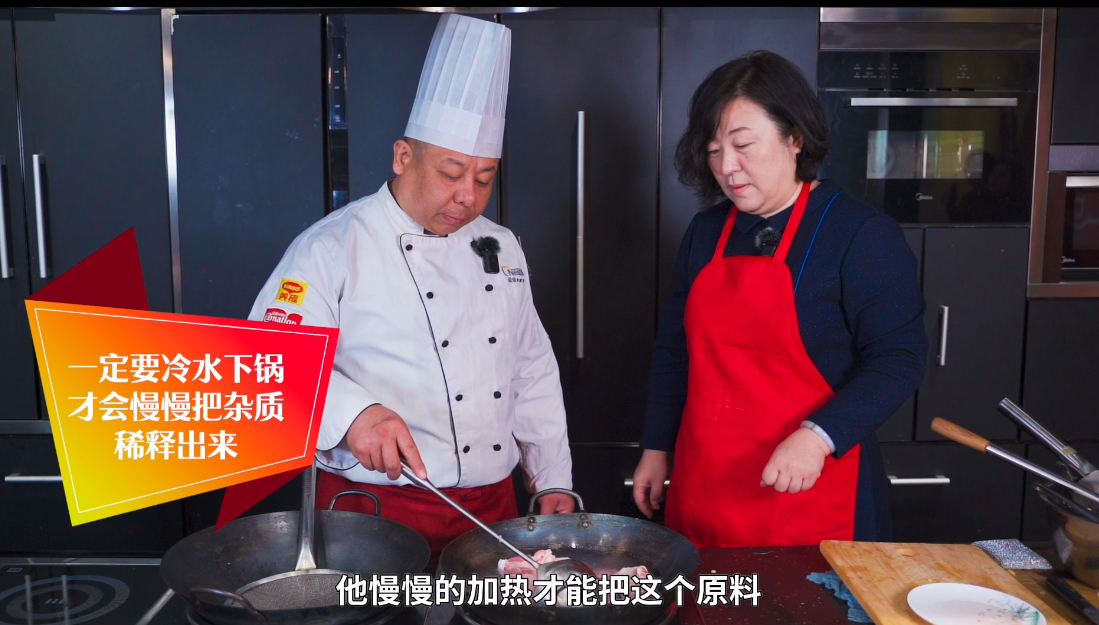 又见大制作！ “舌尖上的期货”叠加美食+投保传播效应