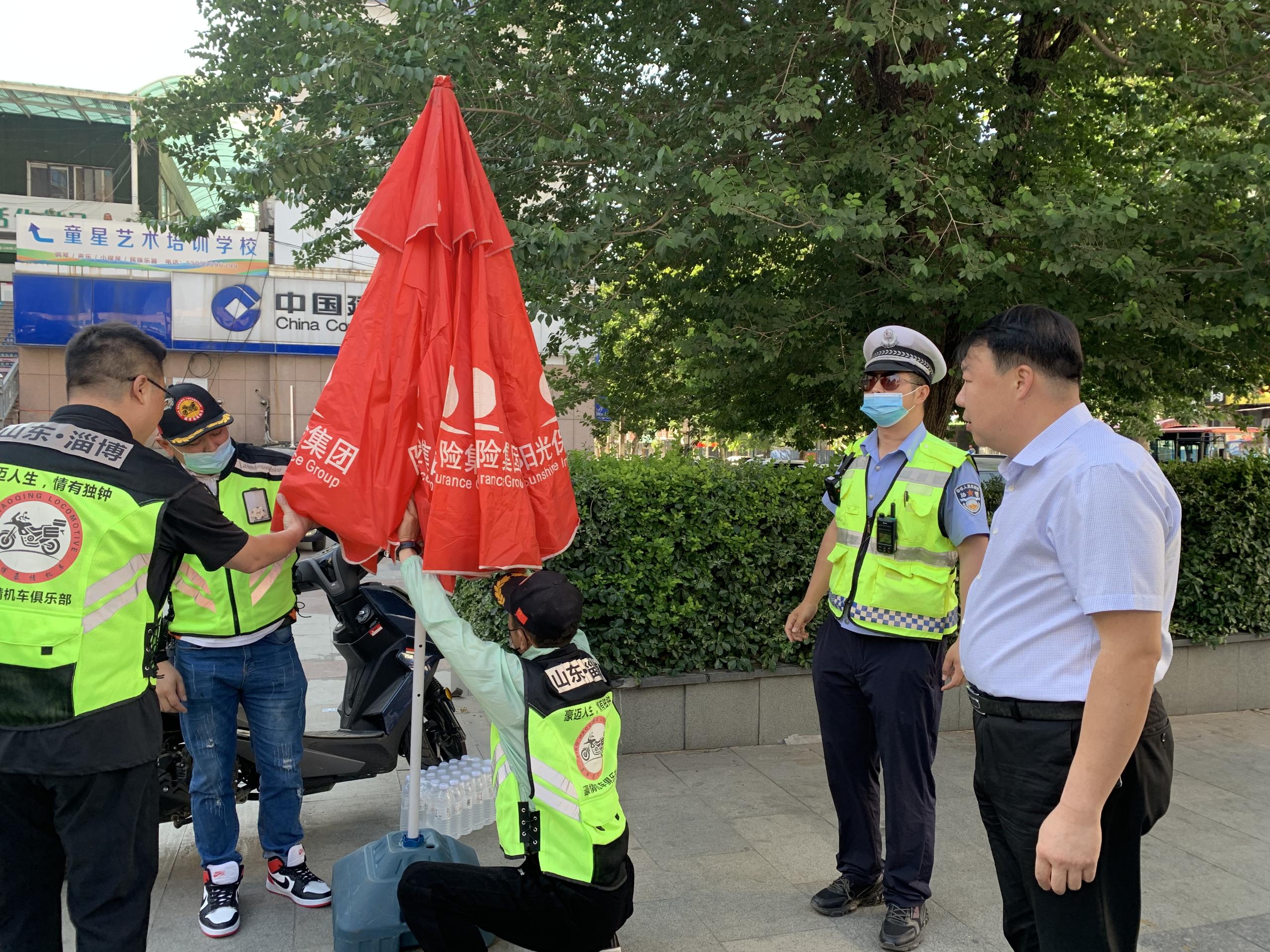 “激扬青春 逐梦起航”阳光财险山东省 分公司积极开展“爱心助考”活动