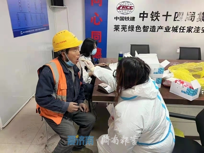 济南进一步优化货运车辆检测相关流程 “三检合一”减轻货运从业人员经营负担