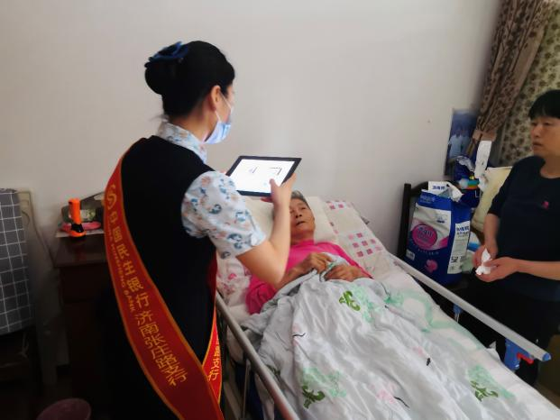 疫情面前无小事，上门服务暖人心