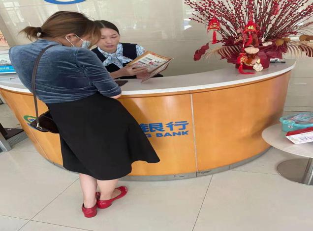中国民生银行济宁分行积极组织 《反有组织犯罪法》宣传活动