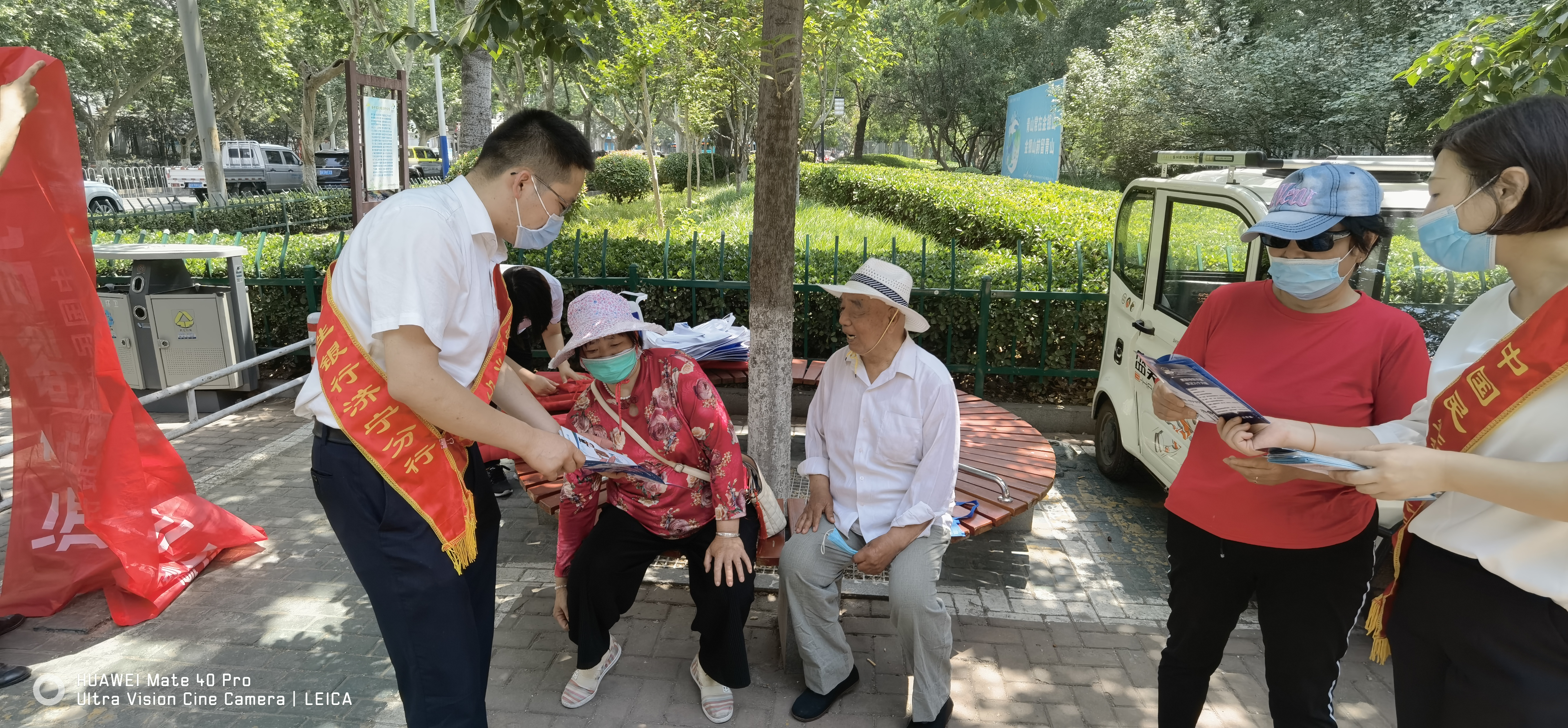 中国民生银行济宁分行全面开展 普及金融知识万里行宣传活动