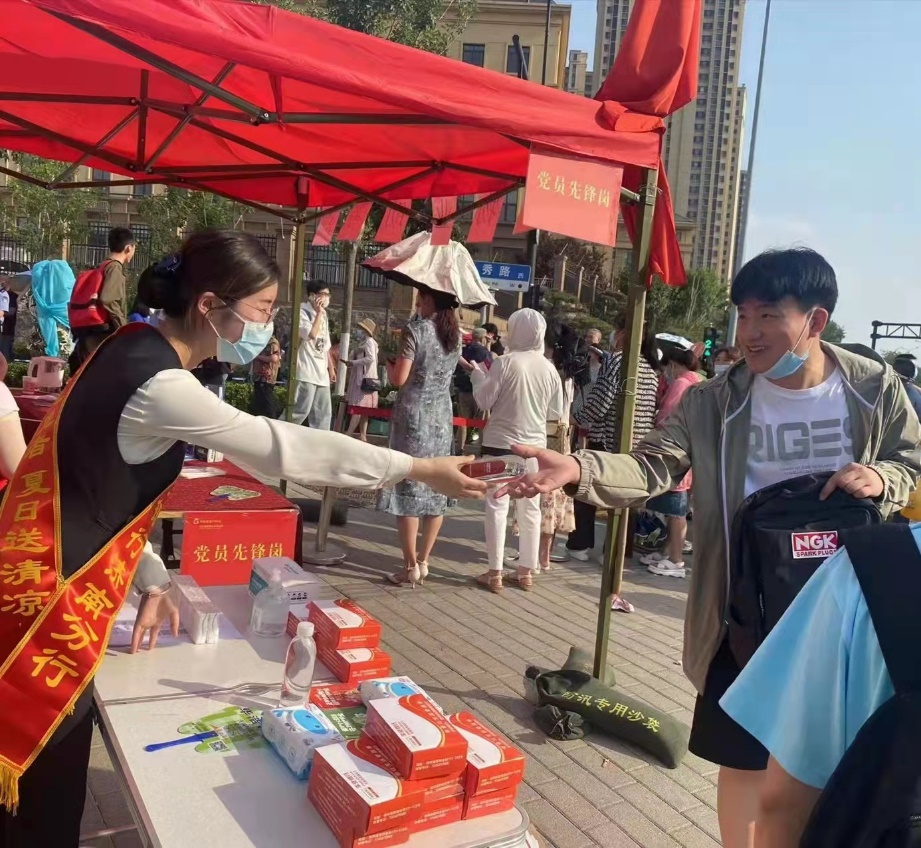 高考志愿服务，打造口碑银行——平安银行济南分行扎根社区，服务于民