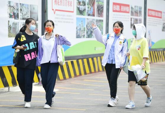 Examinees of Physics, Politics, Chemistry Have Completed Gaokao Journey.