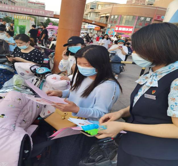 童趣六一，精彩互动，民生银行临沂分行开展金融知识宣教活动