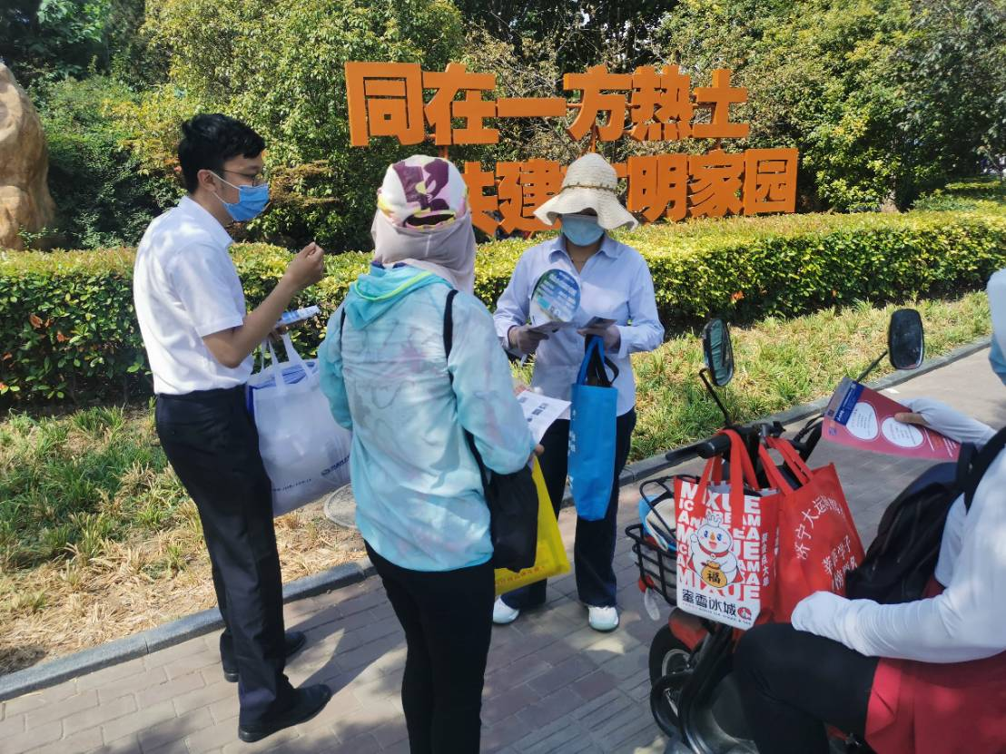 中国民生银行济宁分行开展“助力高考与您同在”金融知识宣传活动