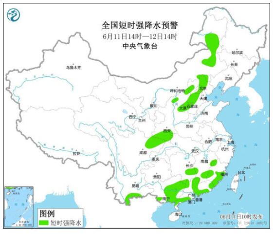 强对流天气蓝色预警这些地方有雷暴大风或冰雹