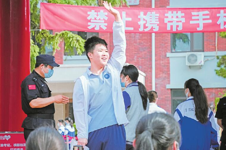 主动适应“新高考”，部分高中学科等级门槛逐年提高