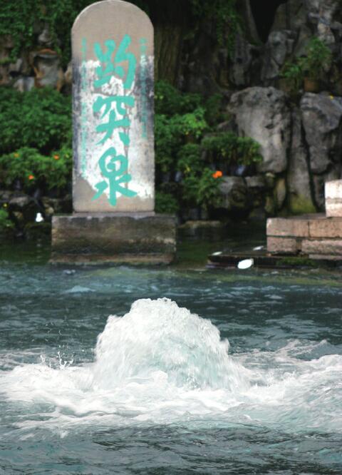 从泺与趵突泉的关系说起