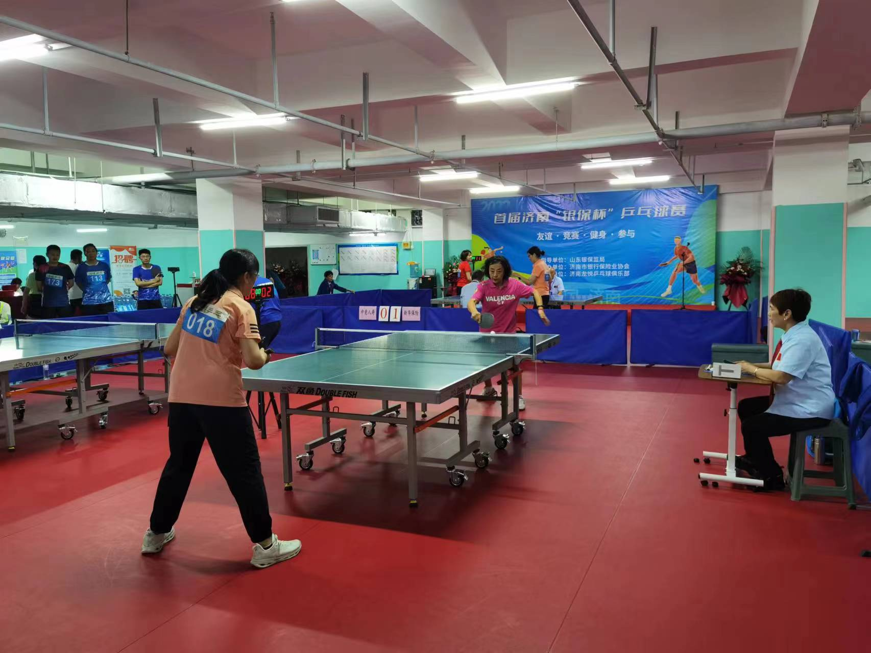 平安银行济南分行 在济南首届“银保杯”乒乓球比赛中斩获佳绩