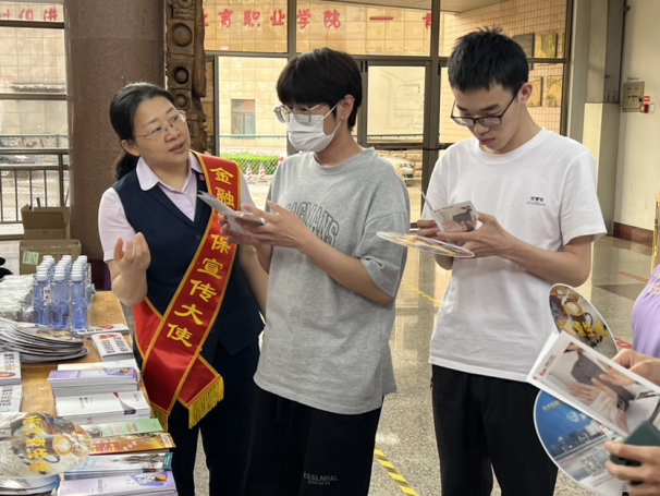 济南分行多部门走进山东特教学院联合开展 金融知识万里行宣传活动