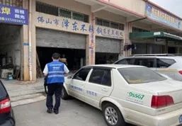 新华保险查勘人的背影，让人安心！
