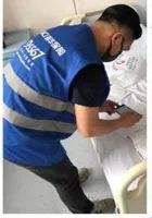 新华保险查勘人的背影，让人安心！