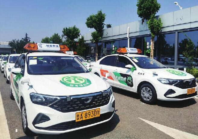 Ji’nan Vehicle Management Institute Issued Activity of Green Ribbon for Driving