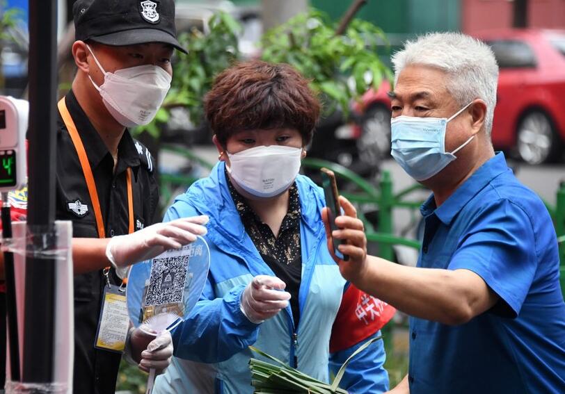 Beijing signale 14 cas confirmés et 4 cas asymptomatiques locaux    