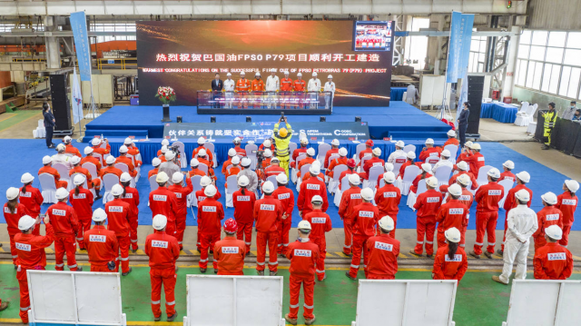 全球最大深水油田FPSO上部模块青岛开工建造