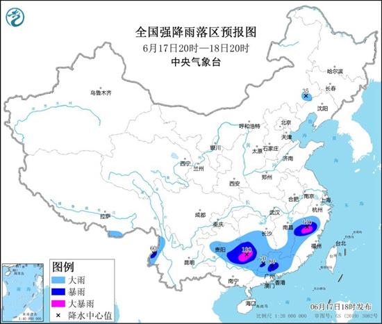 暴雨黄色预警！全国8省区有大到暴雨 福建广西等局地有大暴雨
