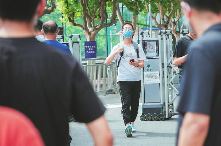 在鲁本科综合评价招生校测开启 航空航天等热点话题进入山大考题