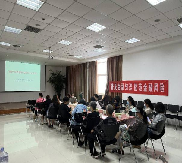 民生银行临沂分行：服务重点人群，加快推进金融知识普及