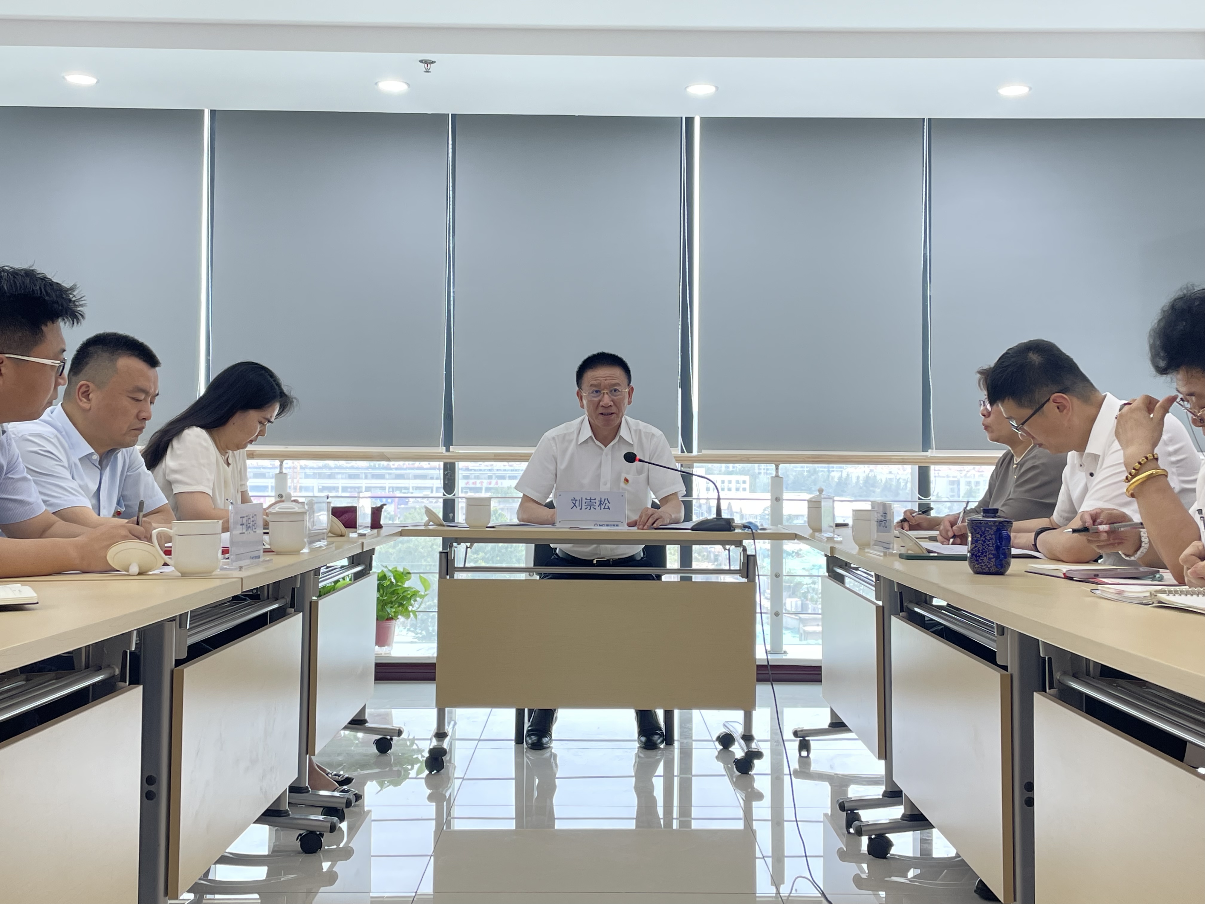 新华保险山东分公司党委书记刘崇松赴济南中支开展党建工作督导调研