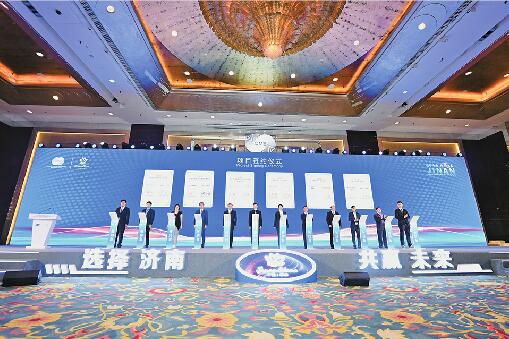 第三届跨国公司领导人青岛峰会上济南收获颇丰
