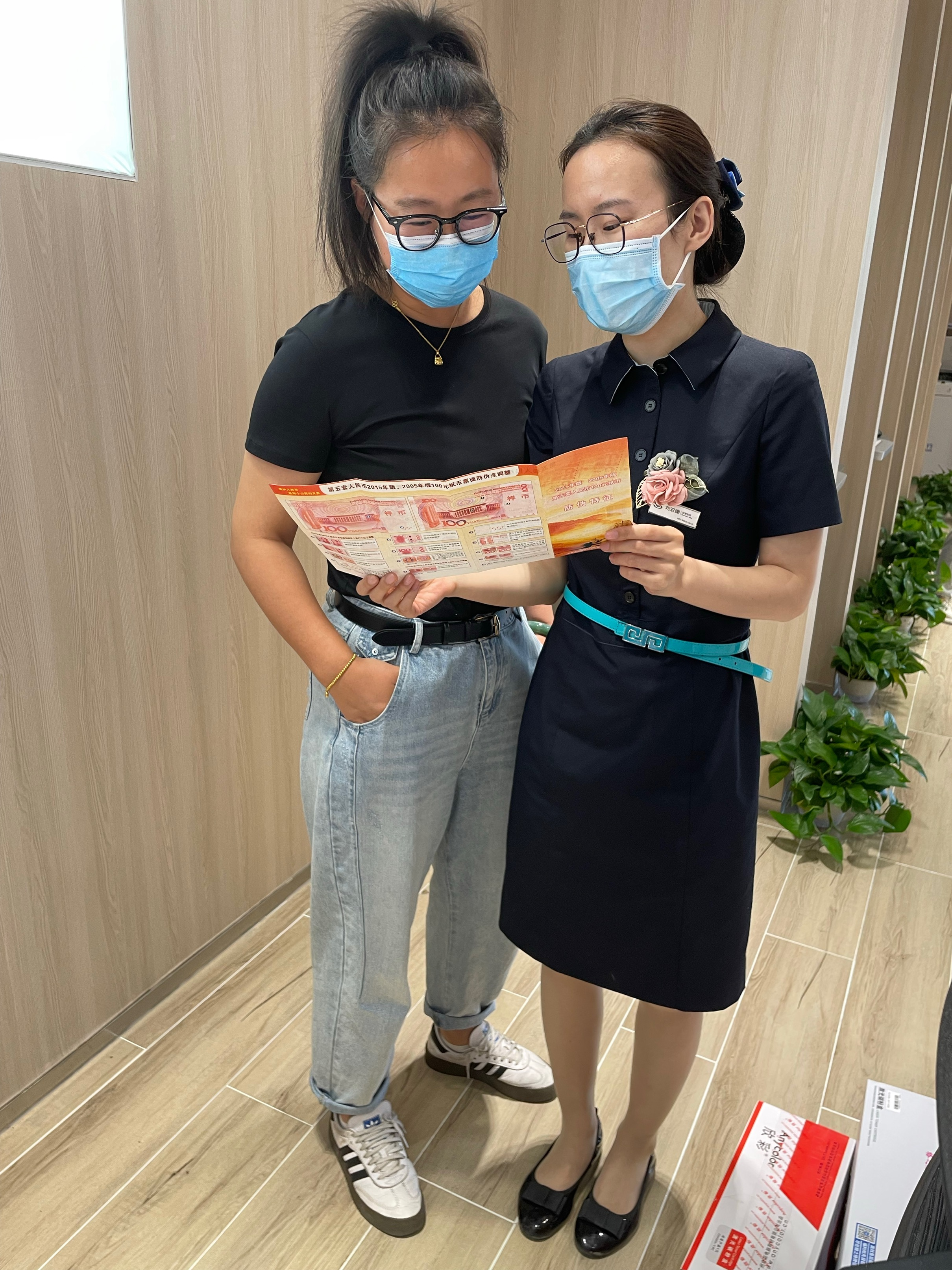 民生银行济南天桥支行多措并举 开展“反诈拒赌  安全支付”宣传活动