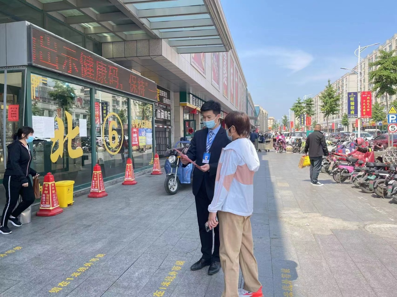 中国民生银行潍坊诸城支行积极开展 “金融知识万里行”宣传活动