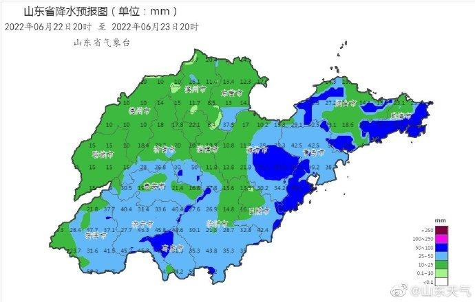 平安产险山东分公司，打响夏季汛期新攻势