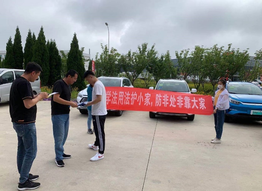 平安产险山东分公司：积极开展防范非法集资宣传月活动