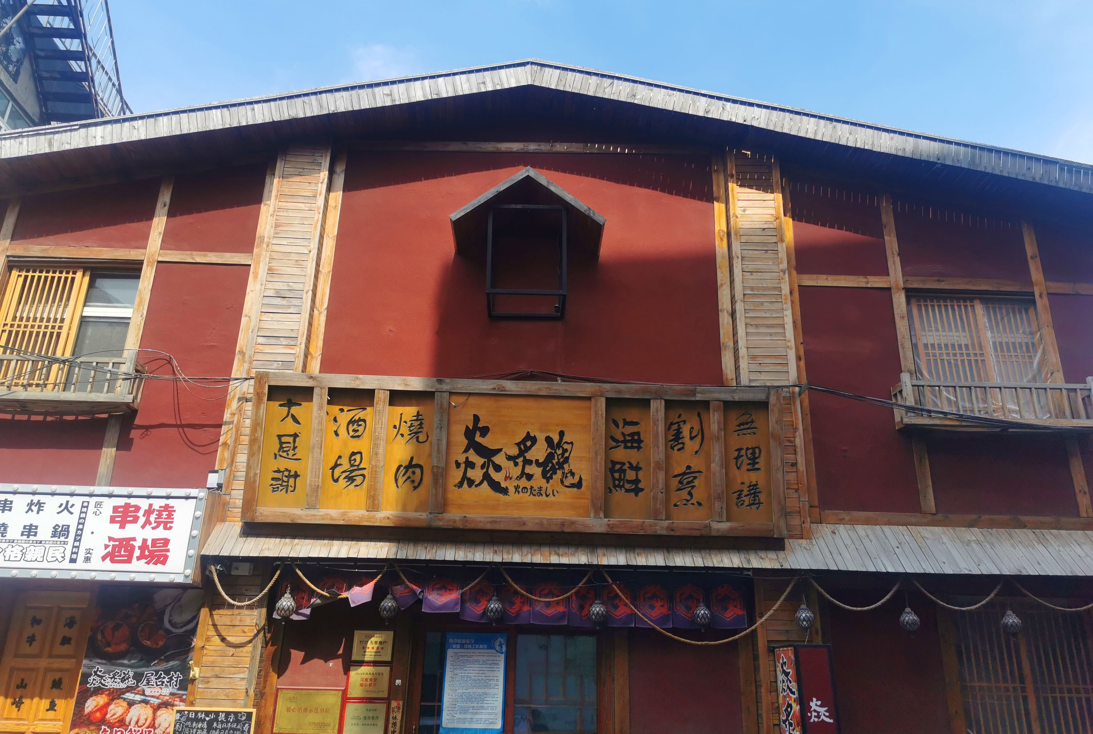 济南大明湖畔这处昔日老厂房华丽“变身”文旅特色商业街区，你打卡了吗？