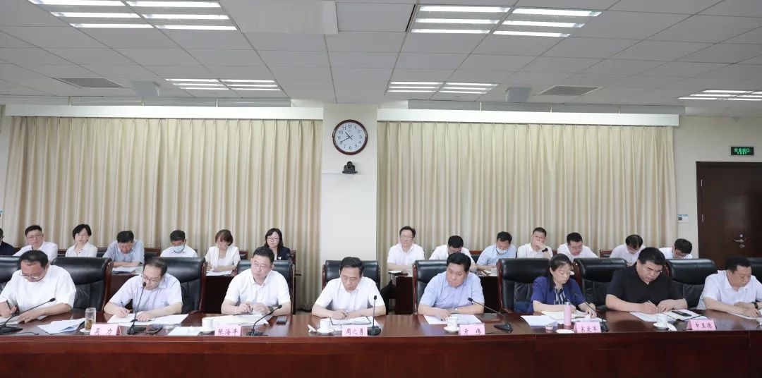 市委常委、副市长王宏志主持召开研究支持济南城发集团发展专题会议