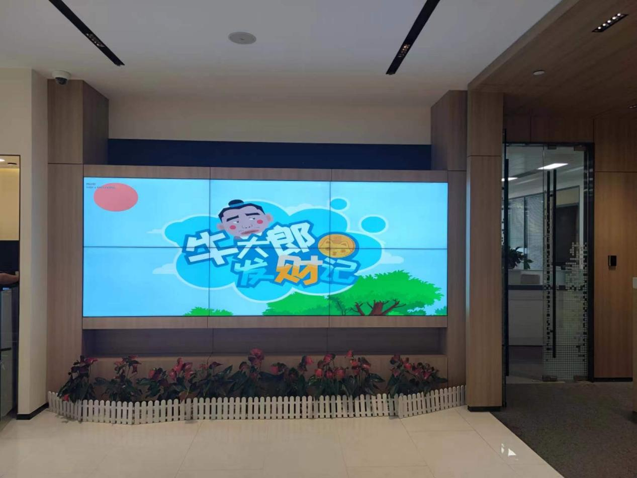 保护个人信息 守住“钱袋子 ”——民生银行济南舜城支行在行动