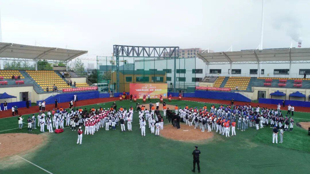 山东省第二十五届运动会棒球、垒球决赛在威海临港区开赛