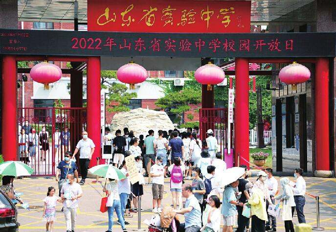 高中开放日，初一初二家长也来了 家长规划意识更强，“学霸”学长传授干货