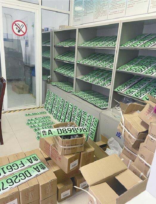 济南汽车消费券规则有变，用户材料提交日期推迟 排队挂牌的车主不用担心错过消费券了