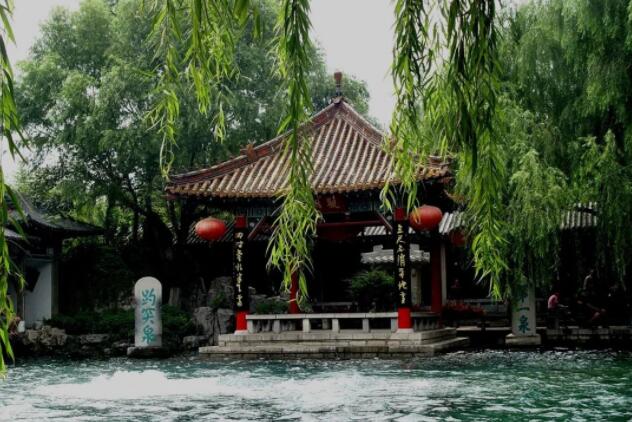 弘扬廉洁文化 打造清廉泉城