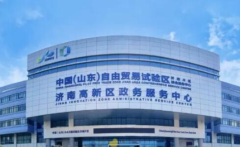 Shandong beschleunigt die Kooperation und Innovation zwischen Pilot Free Trade Zone und Yellow Delta National Agricultural High Zone