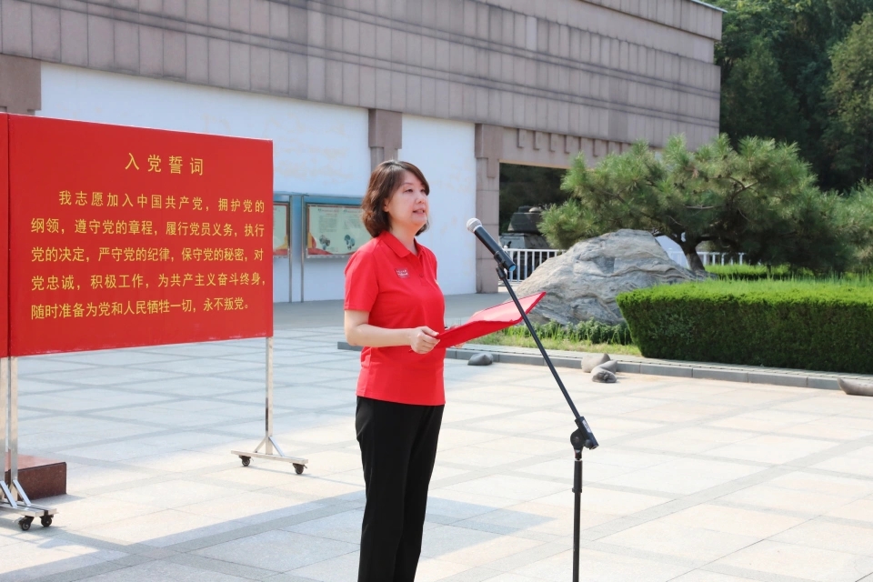 平安银行济南分行组织党员代表参观红色革命教育基地