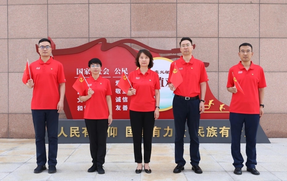 平安银行济南分行组织党员代表参观红色革命教育基地
