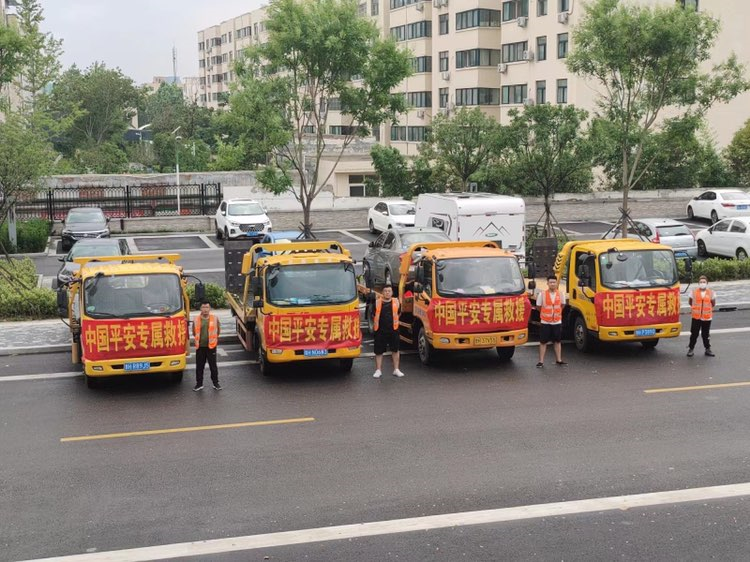 暴雨+大风+雷电！深夜抢险救灾的平安理赔人