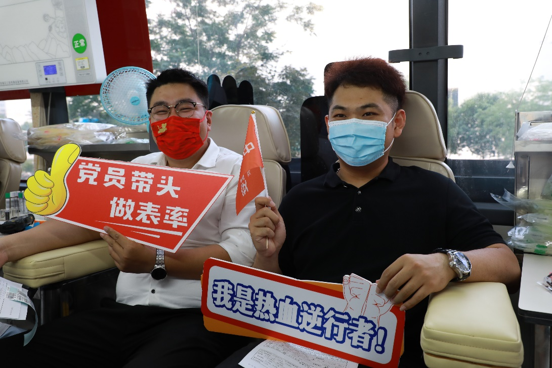 平安产险山东分公司开展“热血青春献给党 传承精神迎七一”献血公益活动