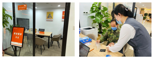 倾力打造“尊老健康服务专区”，平安产险济南华润门店全面提升老年保险服务