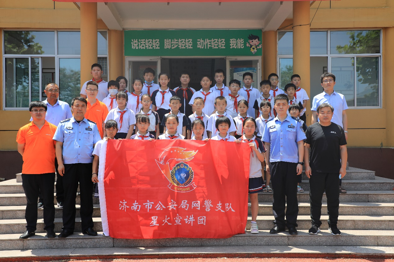 网络安全进进校园，筑牢学生网络安全防线——平安产险山东分公司联合济南市公安局网安支队开展网络安全进校园守护者行动