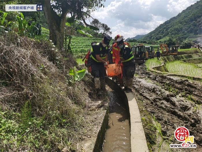云南芒市泥石流灾害3名失联人员全部遇难