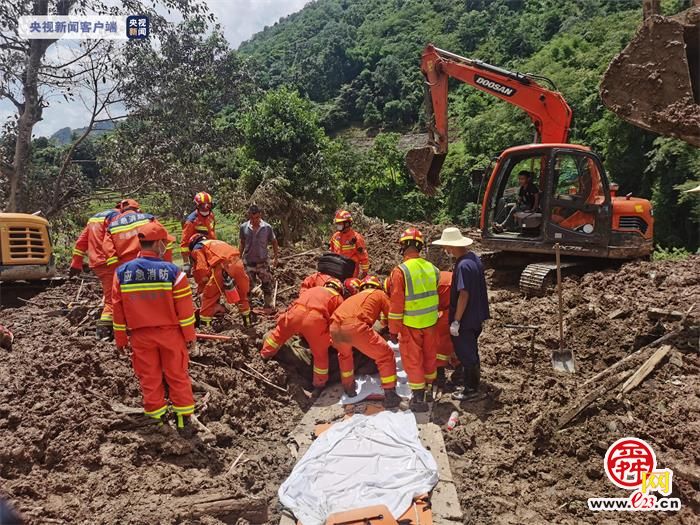 云南芒市泥石流灾害3名失联人员全部遇难