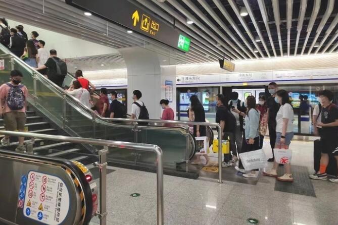 Ji’nan Metro Solicits Public Opinions on Prohibited and Restricted Articles on Metros