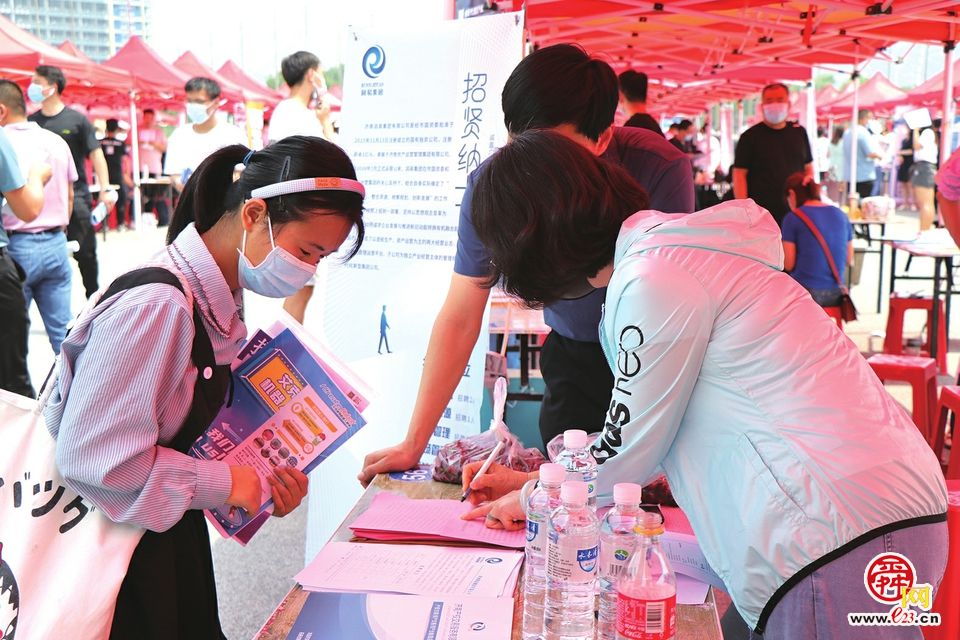 @博士后 来鲁工作，就能获得一笔科研启动资金