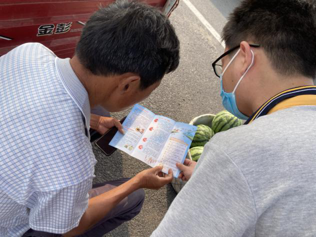 7.8全国保险公众宣传日，阳光保险与您同行