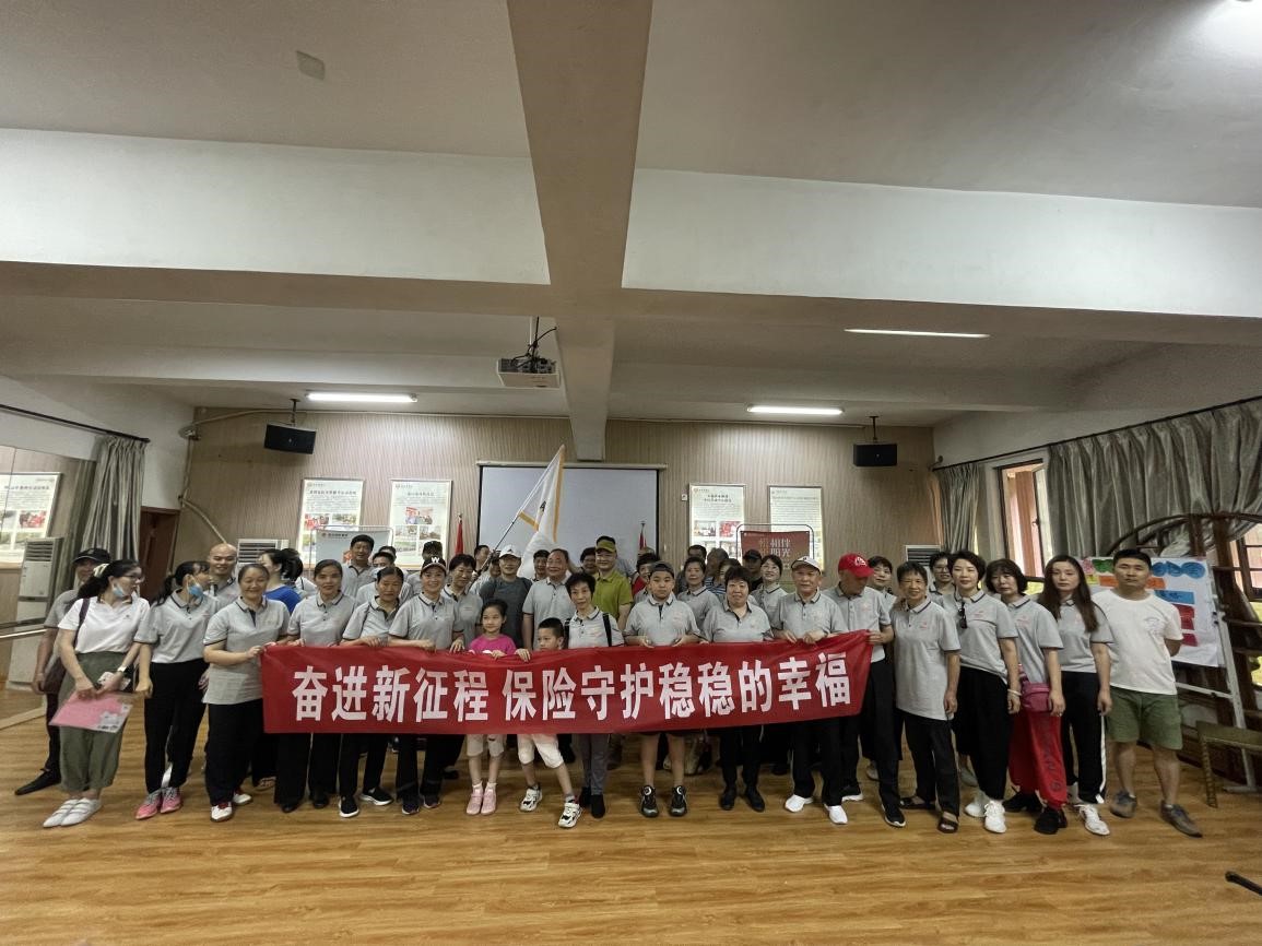 守护稳稳的幸福 阳光人寿全面开展2022年“7.8全国保险公众宣传日”系列活动